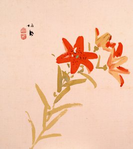 ikebana05_img.jpg